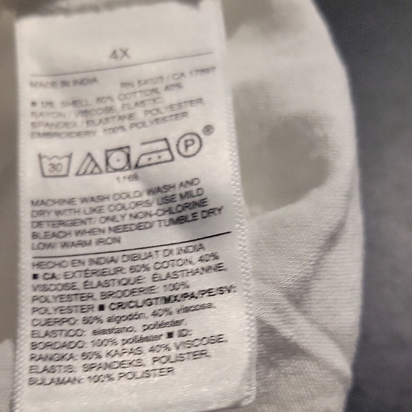 Elegant Smocked White Women's Tank Top - Picture 5 of 6